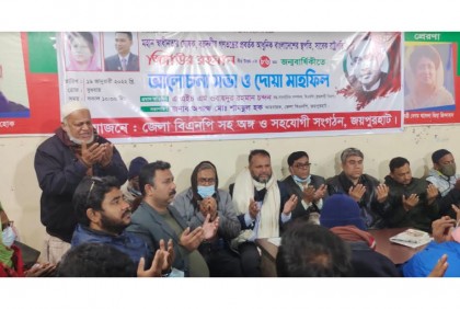 জয়পুরহাটে জিয়ার জন্মবার্ষিকী পালিত