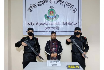 বেগমগঞ্জে ১০ বছর পর ধরা পড়লো আসামি