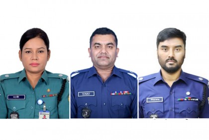 প্রথমবারের মত পিএসসি কোর্স সম্পন্ন করলেন ৩ পুলিশ কর্মকর্তা 