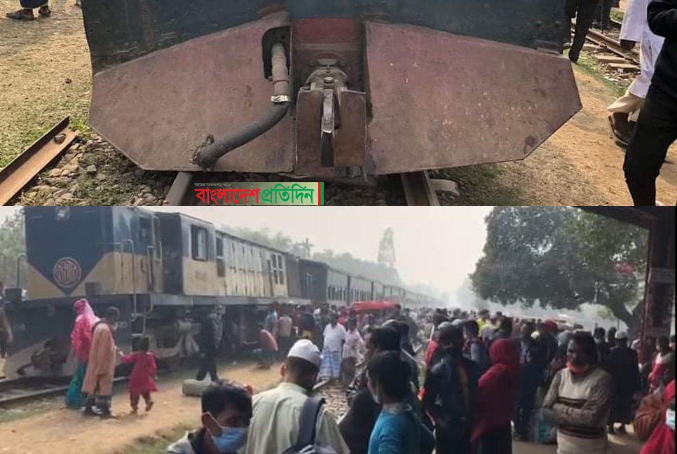 শ্রীপুরে মহুয়া এক্সপ্রেসের ইঞ্জিন ও দু’টি বগি লাইনচ্যুত