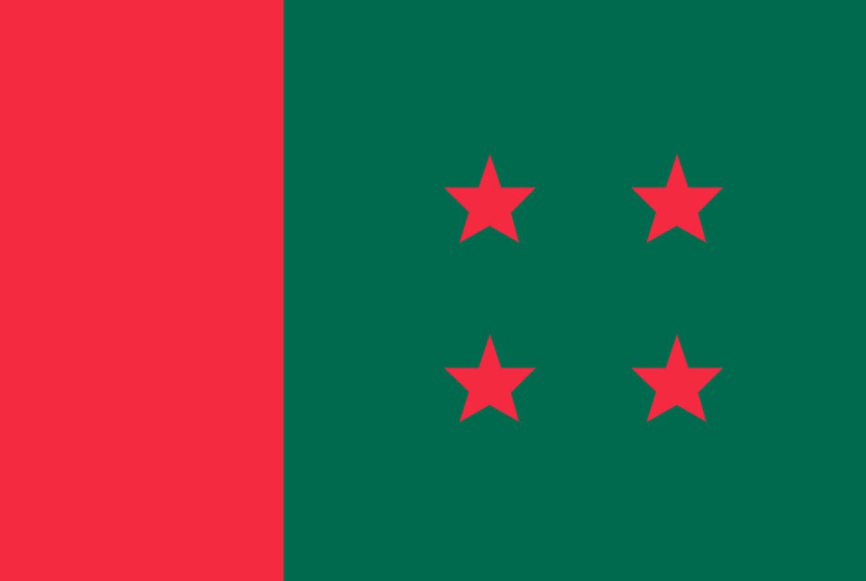 বগুড়ার তিন উপজেলা আওয়ামী লীগের সম্মেলন ফের স্থগিত