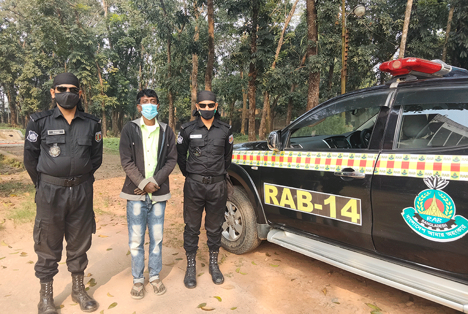 নিকলীতে ইয়াবাসহ একজন গ্রেফতার