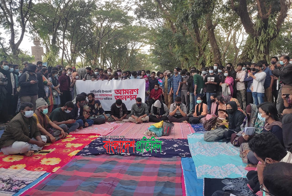 উপাচার্যের পদত্যাগ ছাড়া কোনো দাবি নেই