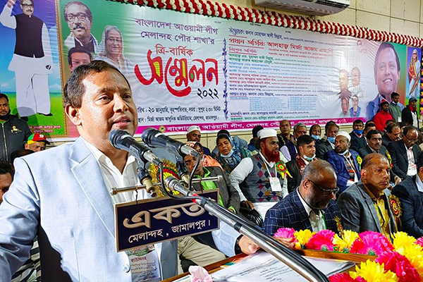 শেখ হাসিনার উন্নত রাষ্ট্র প্রতিষ্ঠার স্বপ্ন বাস্তবায়নে দায়িত্বশীল অংশিদার হতে হবে: মির্জা আজম