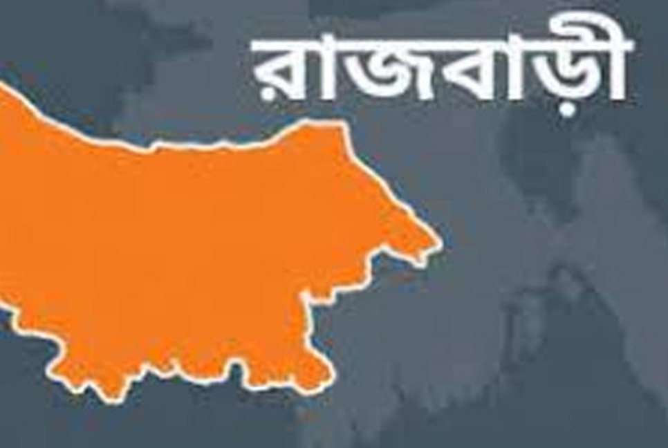 করোনার তাণ্ডব : রাজবাড়ীতে সভা-সমাবেশ বন্ধ