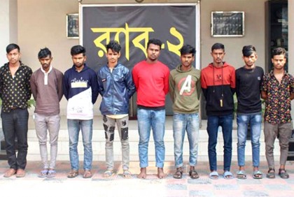  ‘লও ঠেলা’ গ্যাংয়ের ৯ সদস্য আটক

