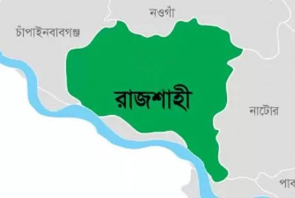 দ্বিতীয় বিয়ে করতে চাওয়ায় বাবাকে গলাকেটে হত্যা, ছেলে আটক