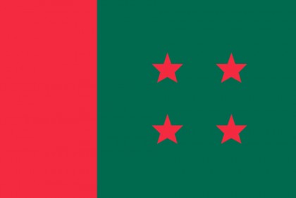 বগুড়ার তিন উপজেলা আওয়ামী লীগের সম্মেলন ফের স্থগিত