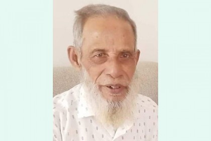 লাকসামে করোনায় কলেজ অধ্যক্ষের ইন্তেকাল
