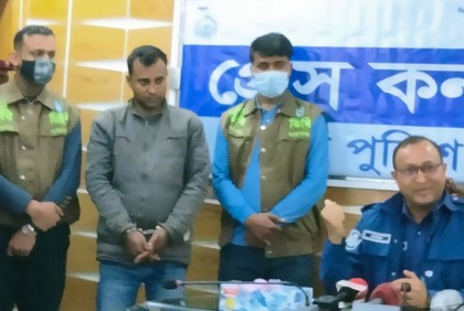 আইনশৃঙ্খলা বাহিনীর পরিচয়ে প্রতারণা, ইউপি সদস্য প্রার্থী গ্রেফতার
