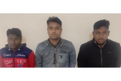 কুড়িগ্রামে অটোরিক্সা চোর চক্রের তিন সদস্য গ্রেফতার