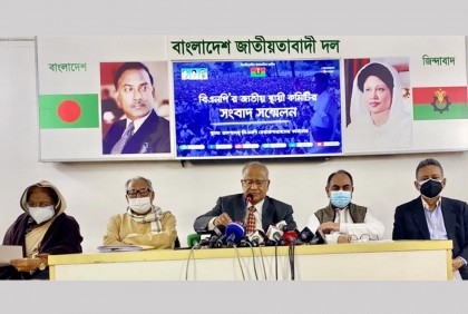 আওয়ামী লীগই বিদেশে লবিস্ট নিয়োগ করেছে : বিএনপি

