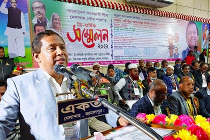 শেখ হাসিনার উন্নত রাষ্ট্র প্রতিষ্ঠার স্বপ্ন বাস্তবায়নে দায়িত্বশীল অংশিদার হতে হবে: মির্জা আজম