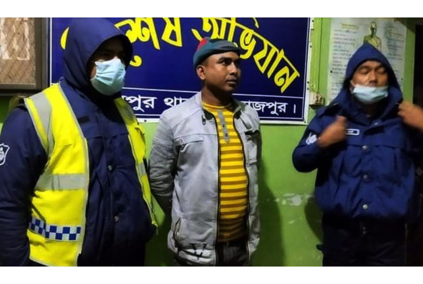 ইউপি সদস্য মাদক মামলায় গ্রেফতার