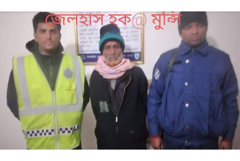 রৌমারীতে গাঁজা গাছসহ ২ জন গ্রেফতার