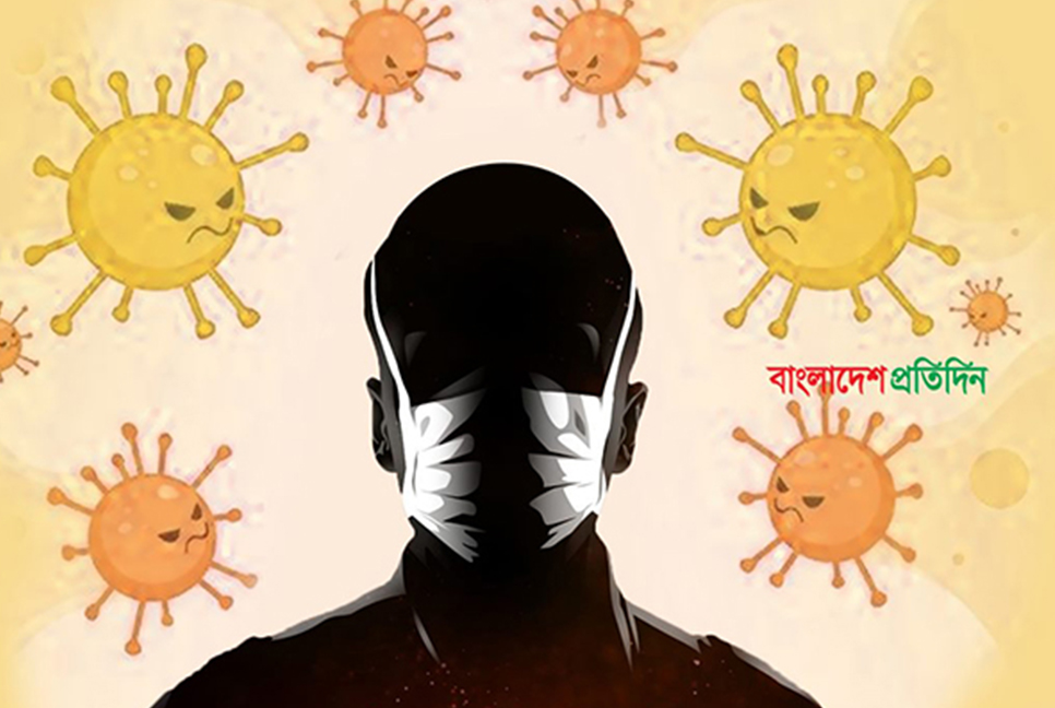 বান্দরবানে করোনা সংক্রমণের হার ৫৭.৫৮ শতাংশ