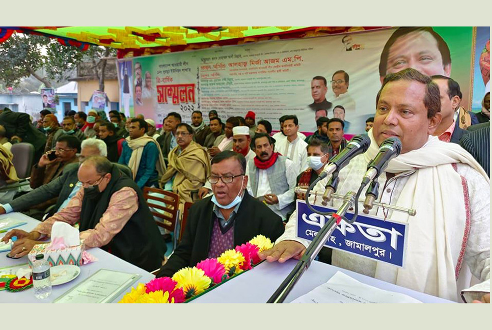 ‘কর্মীদের মূল্যায়ন না করলে একসময় নেতৃত্ব থেকে ছিটকে পড়বেন’ 

