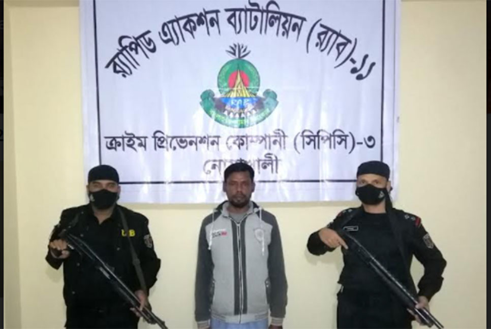 ১২ বছর পর হত্যা মামলার আসামি গ্রেফতার