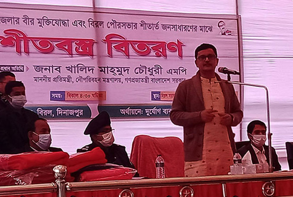 ‘মানুষের অধিকার আদায় ও উন্নয়ন আওয়ামী লীগ ছাড়া সম্ভব নয়’