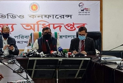 সরকারি-বেসরকারি অফিস, আদালত অর্ধেক জনবল নিয়ে চলবে