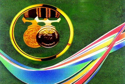 এবার বিপিএম-পিপিএম পাচ্ছেন ২৩০ পুলিশ সদস্য