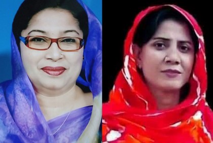 বগুড়া জেলা মহিলা দলের সভাপতি লাভলী, সম্পাদক নাজমা