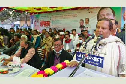 ‘কর্মীদের মূল্যায়ন না করলে একসময় নেতৃত্ব থেকে ছিটকে পড়বেন’ 

