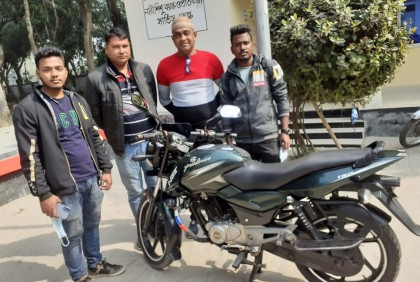 চুরি হওয়া মোটরসাইকেল ২৭ দিন পর ফেরত পেয়ে আপ্লুত মালিক
