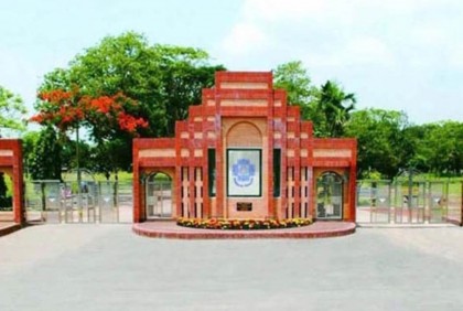 সশরীরে ক্লাস-পরীক্ষা বন্ধ থাকলেও জাবির আবাসিক হল খোলা