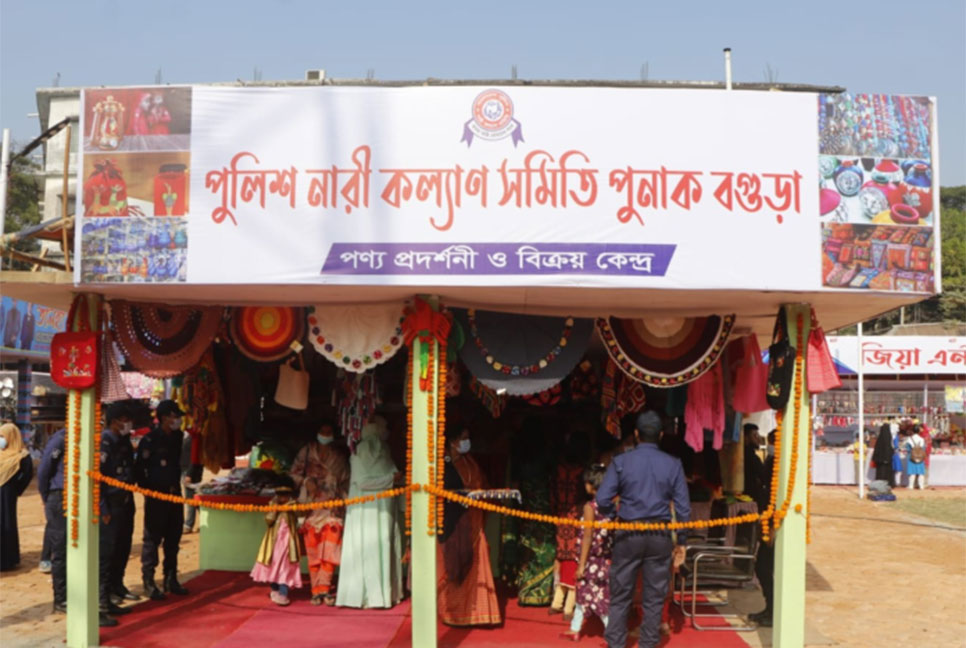 রবিবার থেকে বন্ধ পুনাকের শিল্প পণ্য মেলা