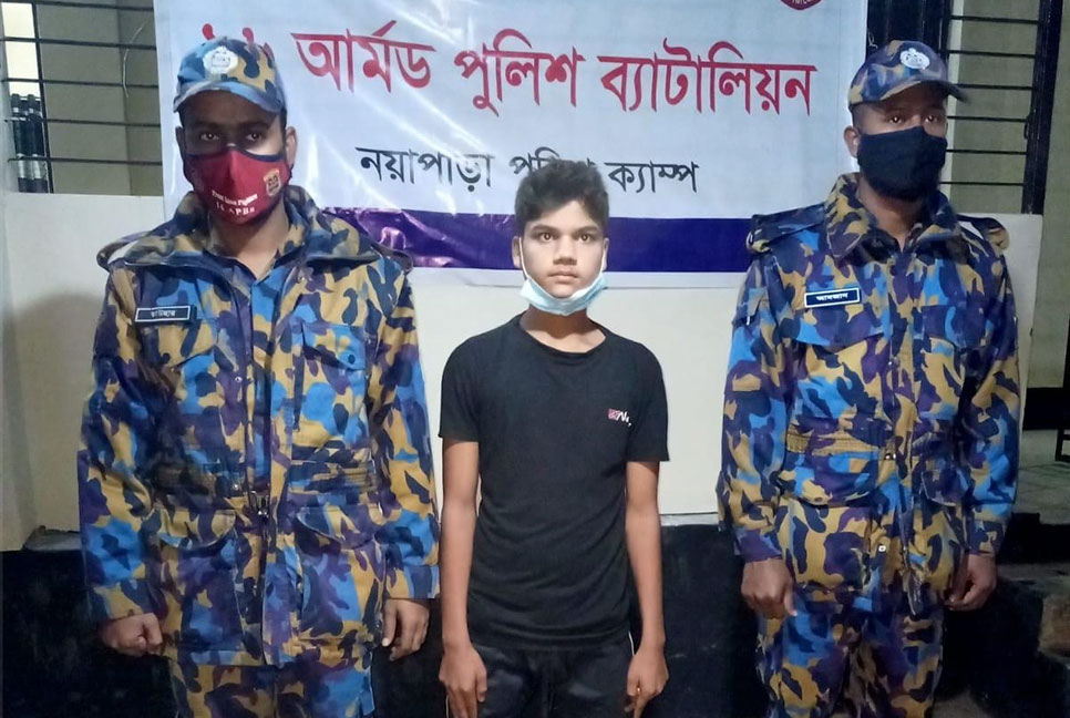 রোহিঙ্গা ক্যাম্প থেকে নিখোঁজ কিশোরকে উদ্ধার