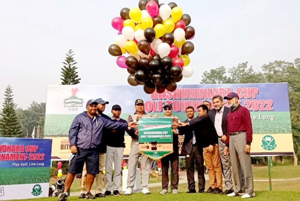 বসুন্ধরা কাপ গলফ টুর্নামেন্ট ঘিরে বর্ণিল ভাটিয়ারি গলফ ক্লাব