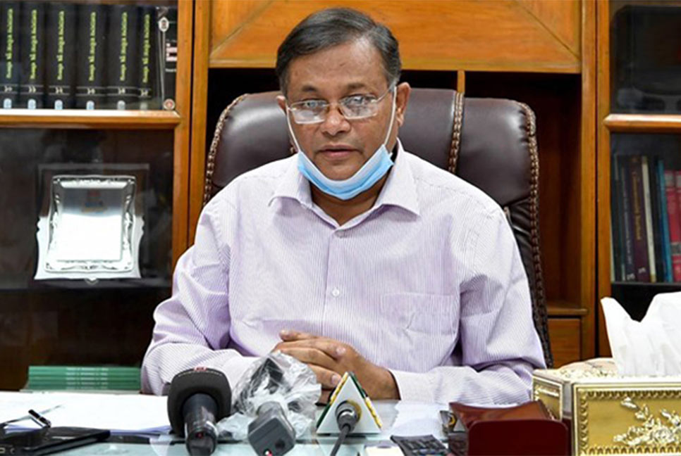 বিএনপির কথায় মানুষ অস্ত্রের ঝনঝনানি শুনতে পায় : তথ্যমন্ত্রী