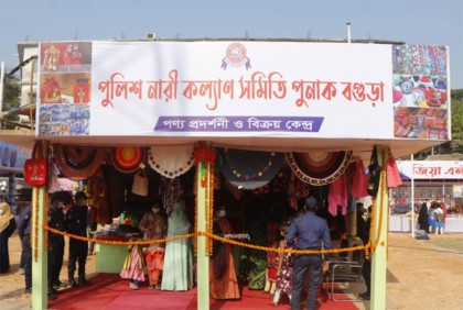 রবিবার থেকে বন্ধ পুনাকের শিল্প পণ্য মেলা