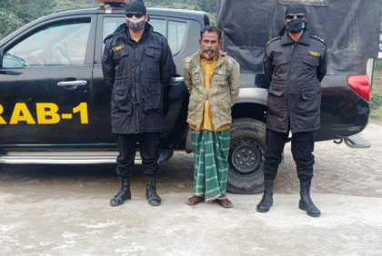 গাজীপুরে ধর্ষণের অভিযোগে গ্রেফতার ১ 