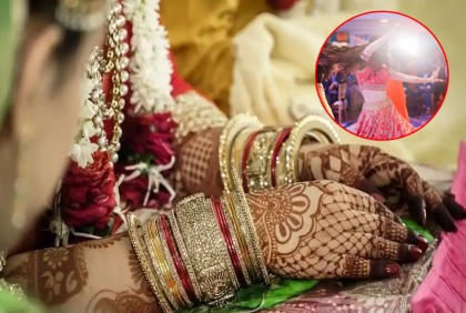 ডান্স করায় বিয়ের আসরেই বর-কনের মধ্যে মারামারি, অতঃপর..!