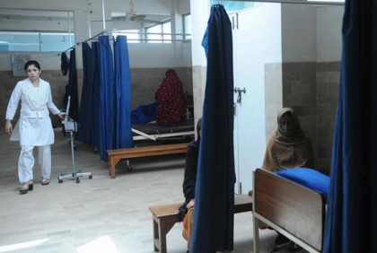 গোপন রোগে বৈষম্যের শিকার পাকিস্তানি নারীরা