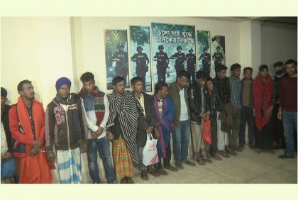 ১৭ জেলেকে জিম্মি করে একজনকে সমুদ্রে নিক্ষেপ, গ্রেফতার ১৫