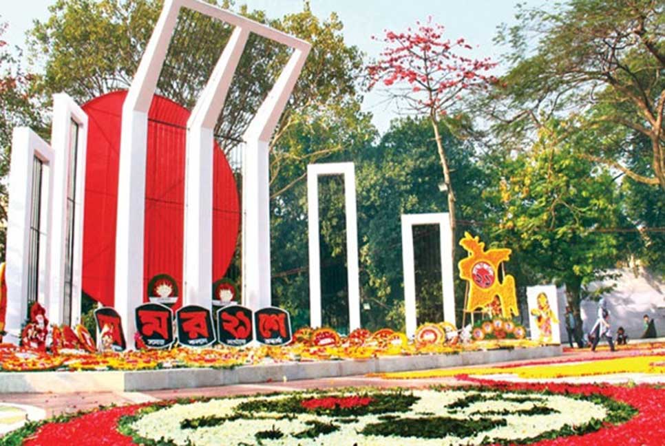 টিকার সনদ ছাড়া একুশে ফেব্রুয়ারিতে যাওয়া যাবে না শহীদ মিনারে

