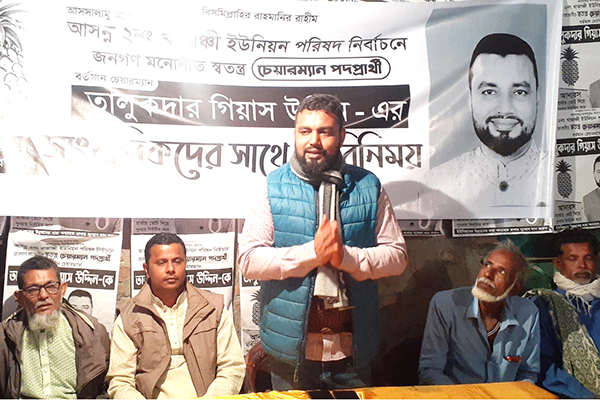 ‘ইলিয়াসপত্নীর মতামত নিয়েই নির্বাচনে অংশ নিয়েছি’ 
