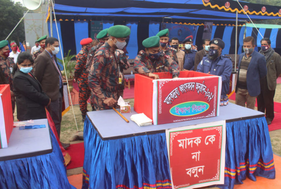 লালমনিরহাটে ৩ কোটি টাকার মাদকদ্রব্য ধ্বংস