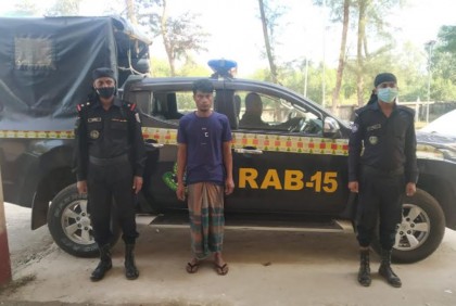 টেকনাফ র‍্যাবের অভিযানে ফেন্সিডিলসহ যুবক আটক