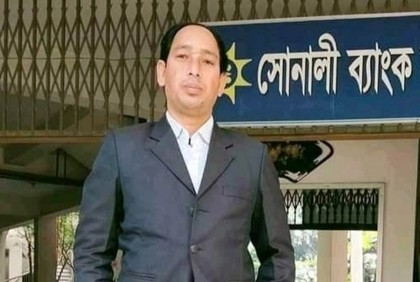 বক্তব্য দেওয়ার সময় মারা গেলেন ব্যাংক কর্মকর্তা

