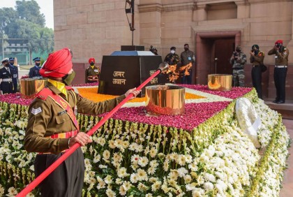 নিভে গেলো ইন্দিরা গান্ধীর তৈরি ‘অমর জওয়ান জ্যোতি’