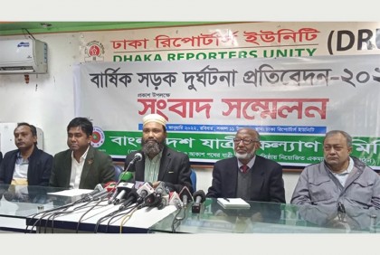 সড়কে বাড়ছে মৃত্যুর মিছিল, একবছরে প্রাণ গেল ৭৮০৯ জনের