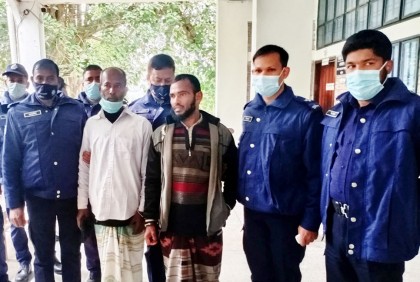 নড়াইলে হত্যা মামলায় একজনের ফাঁসি ও অন্যজনের যাবজ্জীবন