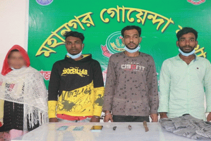 রাজশাহীতে বন্ধুত্ব করে ছিনতাই, গ্রেফতার ৪