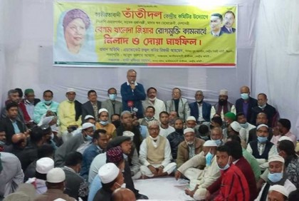 মুজিব কোট পরা লোকেরাই সরকারের সার্চ কমিটিতে থাকবেন : রিজভী