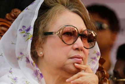 খালেদা জিয়ার গ্যাটকো মামলার চার্জগঠন শুনানি ১৩ মার্চ