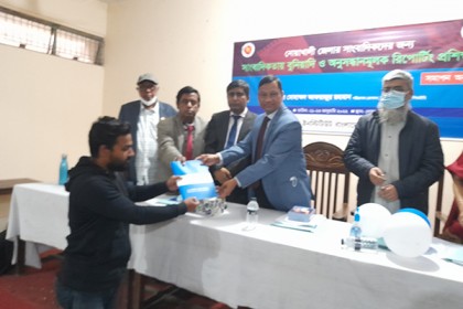 নোয়াখালীতে পিআইবির উদ্যোগে কর্মশালায় প্রশিক্ষণার্থী সাংবাদিকদের মাঝে সনদ বিতরণ